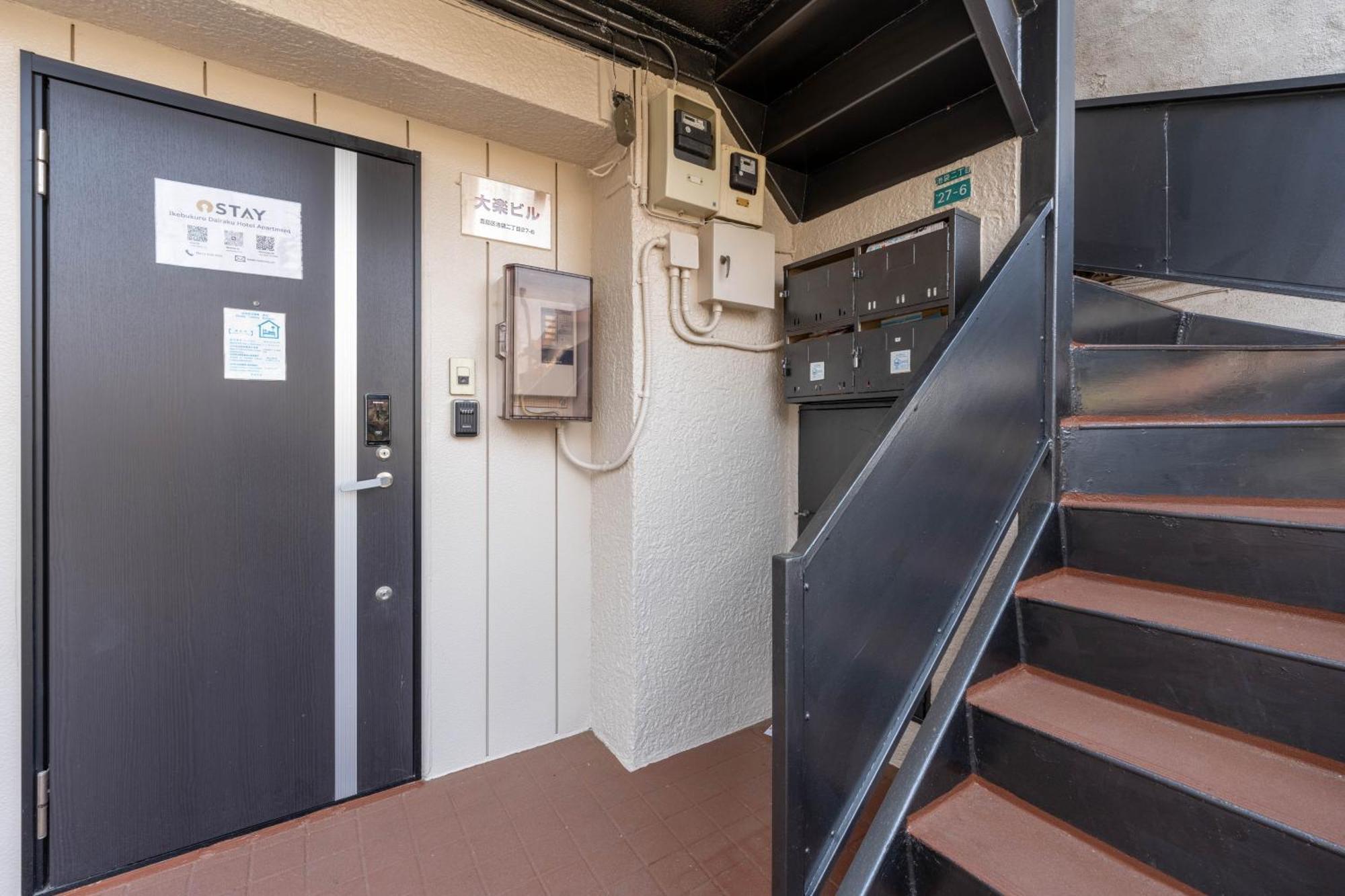 Ostay Ikebukuro Dairaku Hotel Apartment Tokyo prefektur Exteriör bild